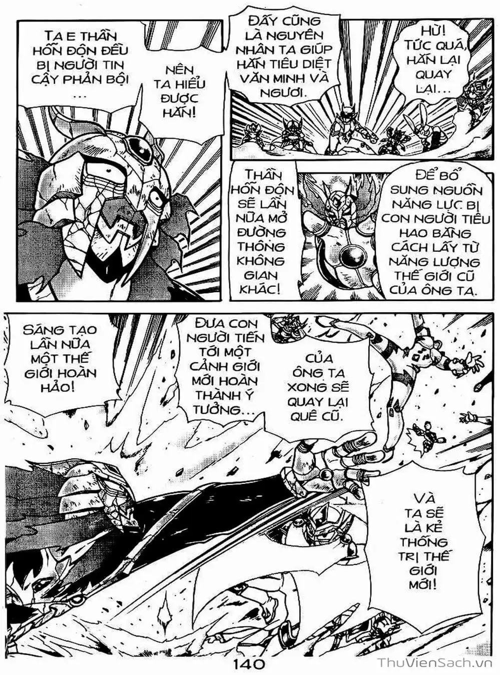 Truyện Tranh Hiệp Sĩ Giấy - Origami Fighter trang 5