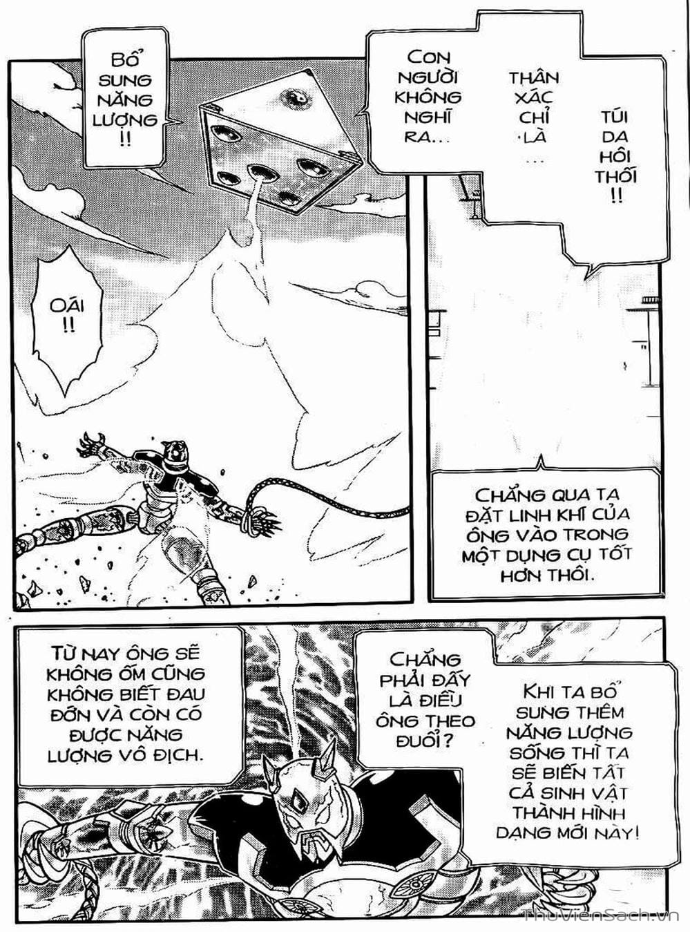 Truyện Tranh Hiệp Sĩ Giấy - Origami Fighter trang 5