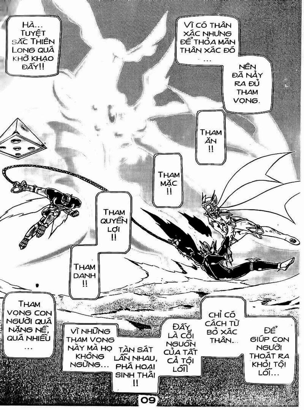 Truyện Tranh Hiệp Sĩ Giấy - Origami Fighter trang 5