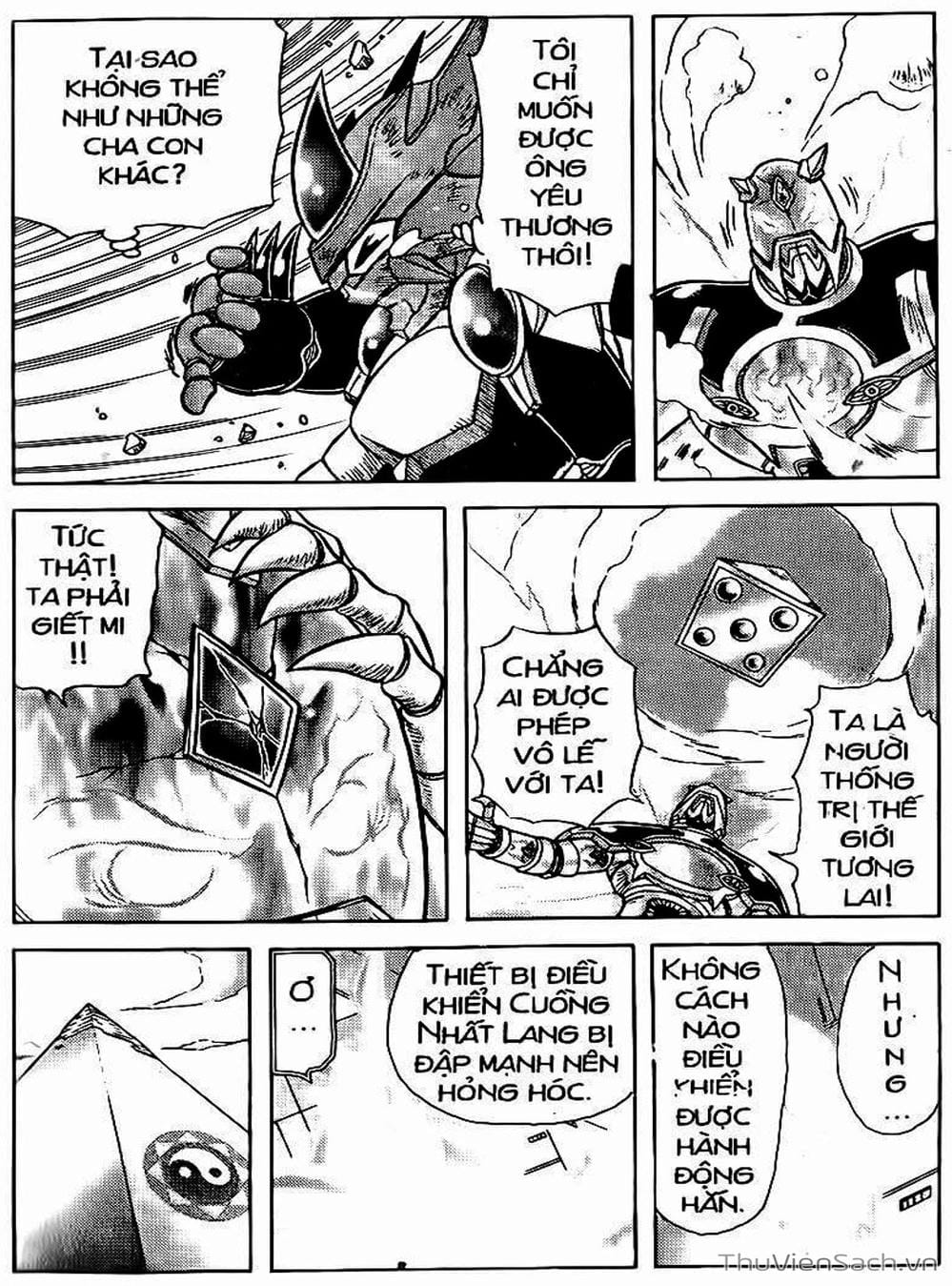 Truyện Tranh Hiệp Sĩ Giấy - Origami Fighter trang 5