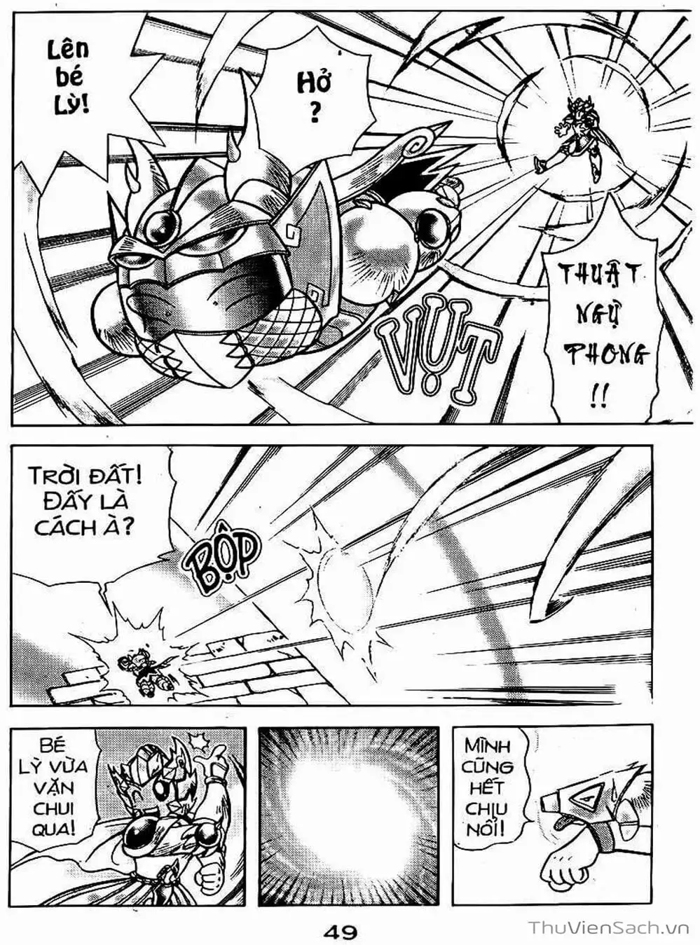Truyện Tranh Hiệp Sĩ Giấy - Origami Fighter trang 5