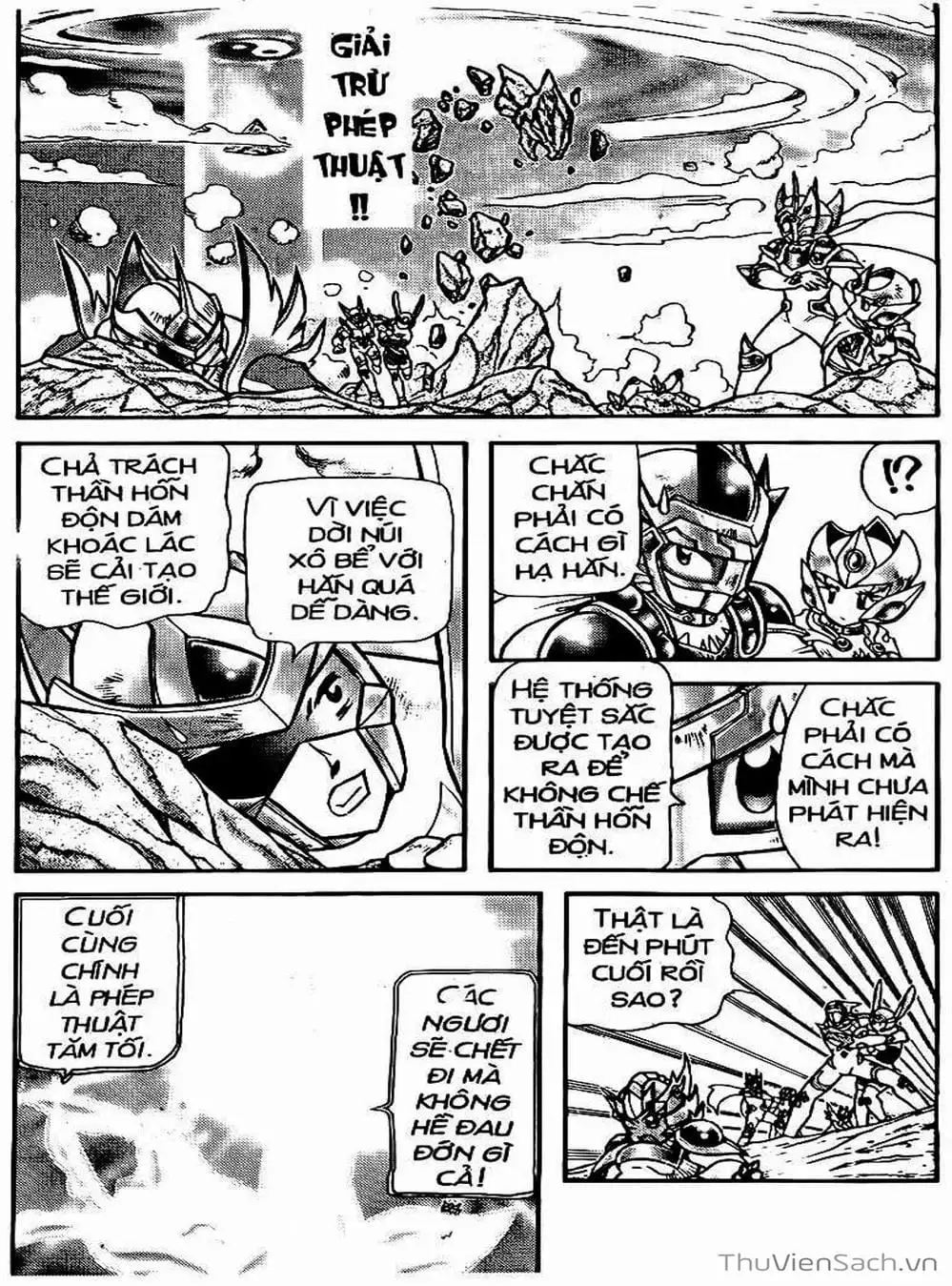 Truyện Tranh Hiệp Sĩ Giấy - Origami Fighter trang 5