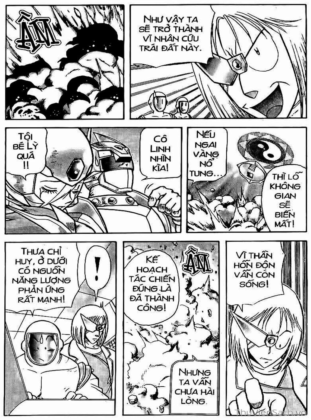 Truyện Tranh Hiệp Sĩ Giấy - Origami Fighter trang 5