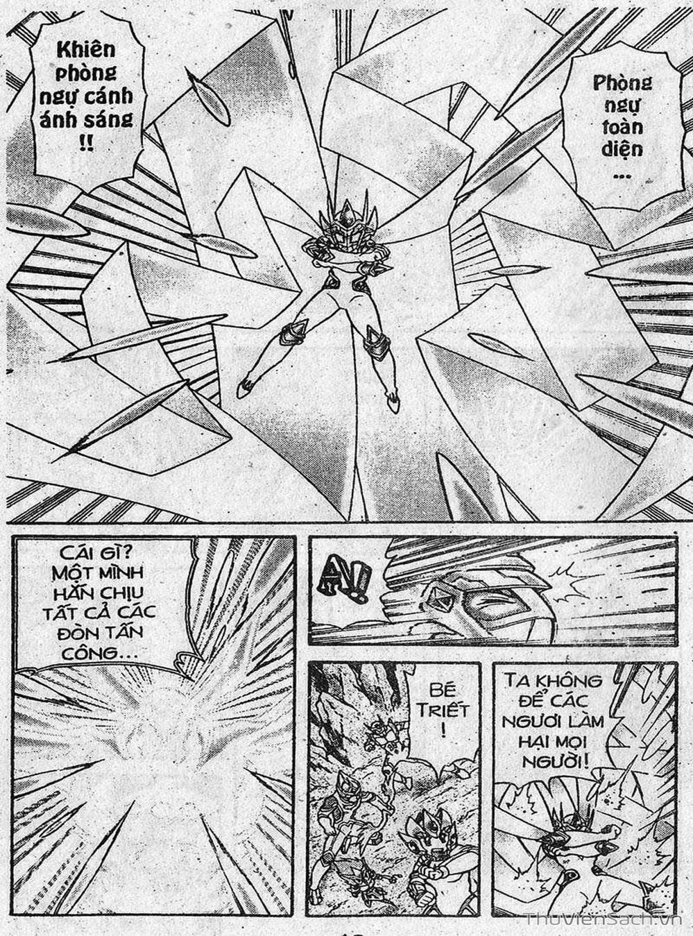 Truyện Tranh Hiệp Sĩ Giấy - Origami Fighter trang 5