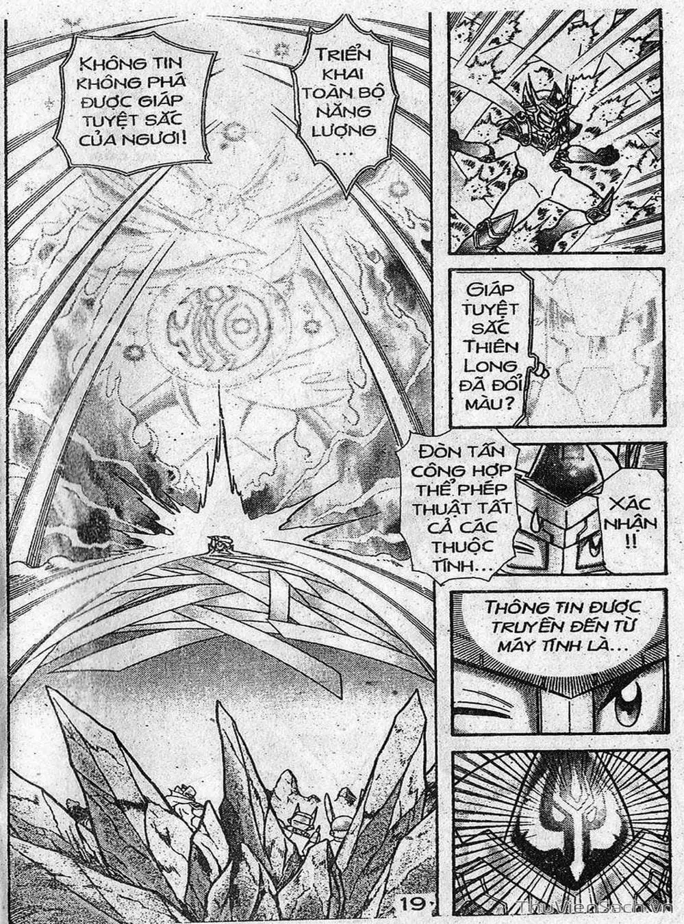 Truyện Tranh Hiệp Sĩ Giấy - Origami Fighter trang 5