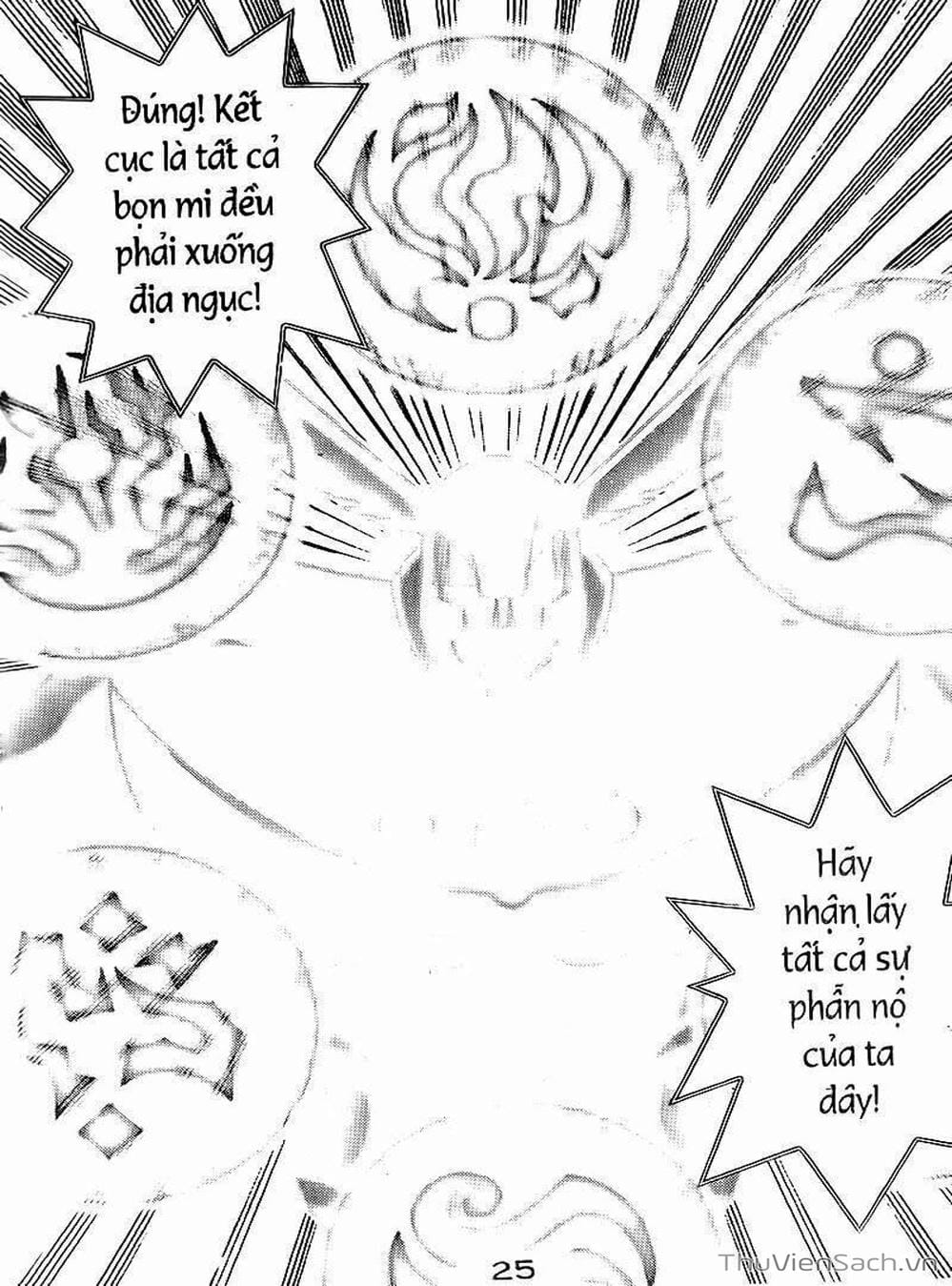 Truyện Tranh Hiệp Sĩ Giấy - Origami Fighter trang 5