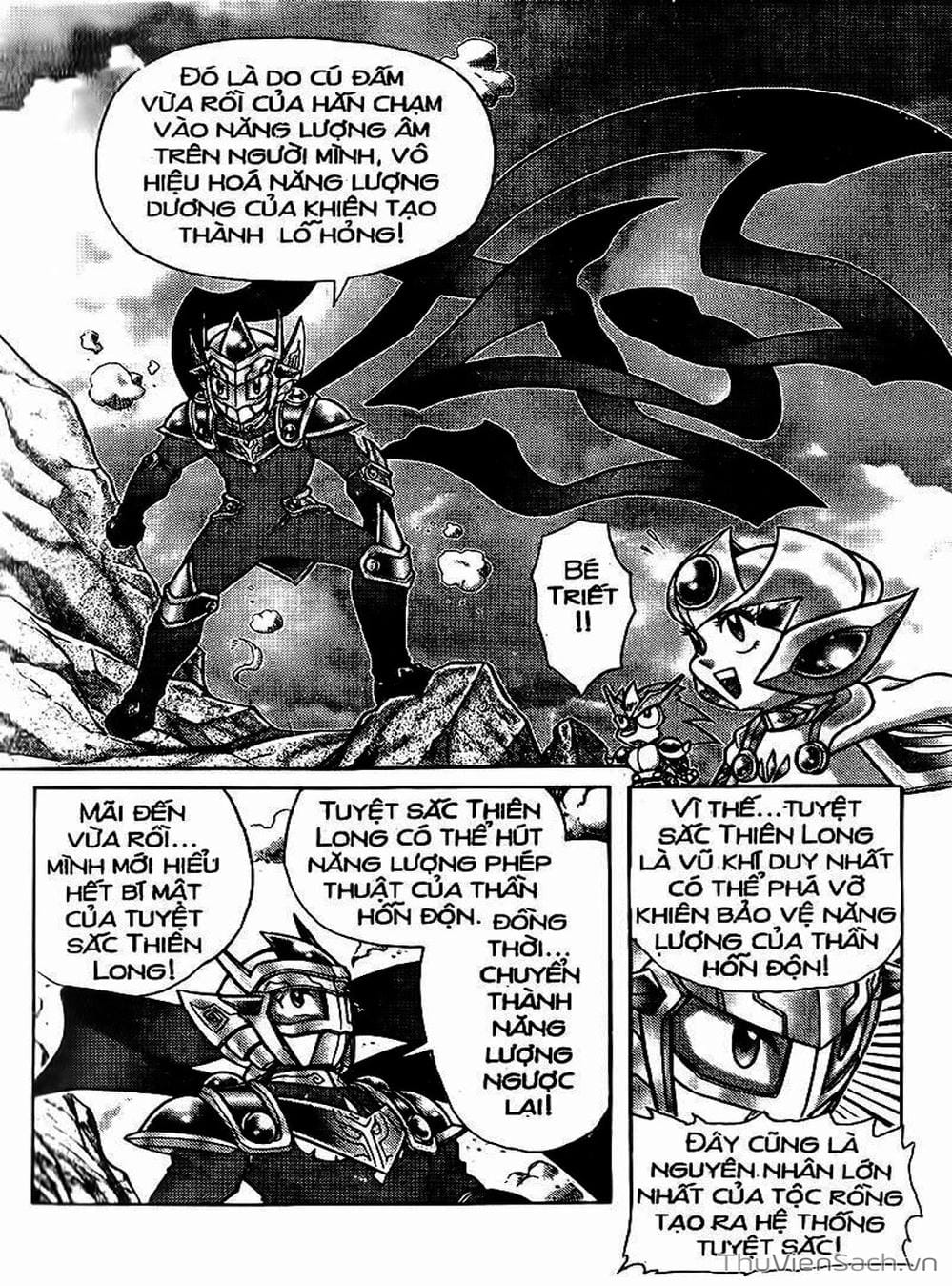 Truyện Tranh Hiệp Sĩ Giấy - Origami Fighter trang 5