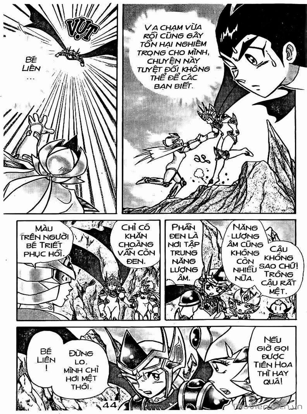 Truyện Tranh Hiệp Sĩ Giấy - Origami Fighter trang 5