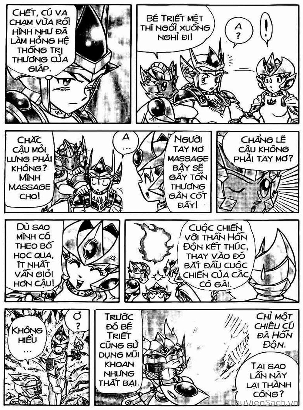 Truyện Tranh Hiệp Sĩ Giấy - Origami Fighter trang 5