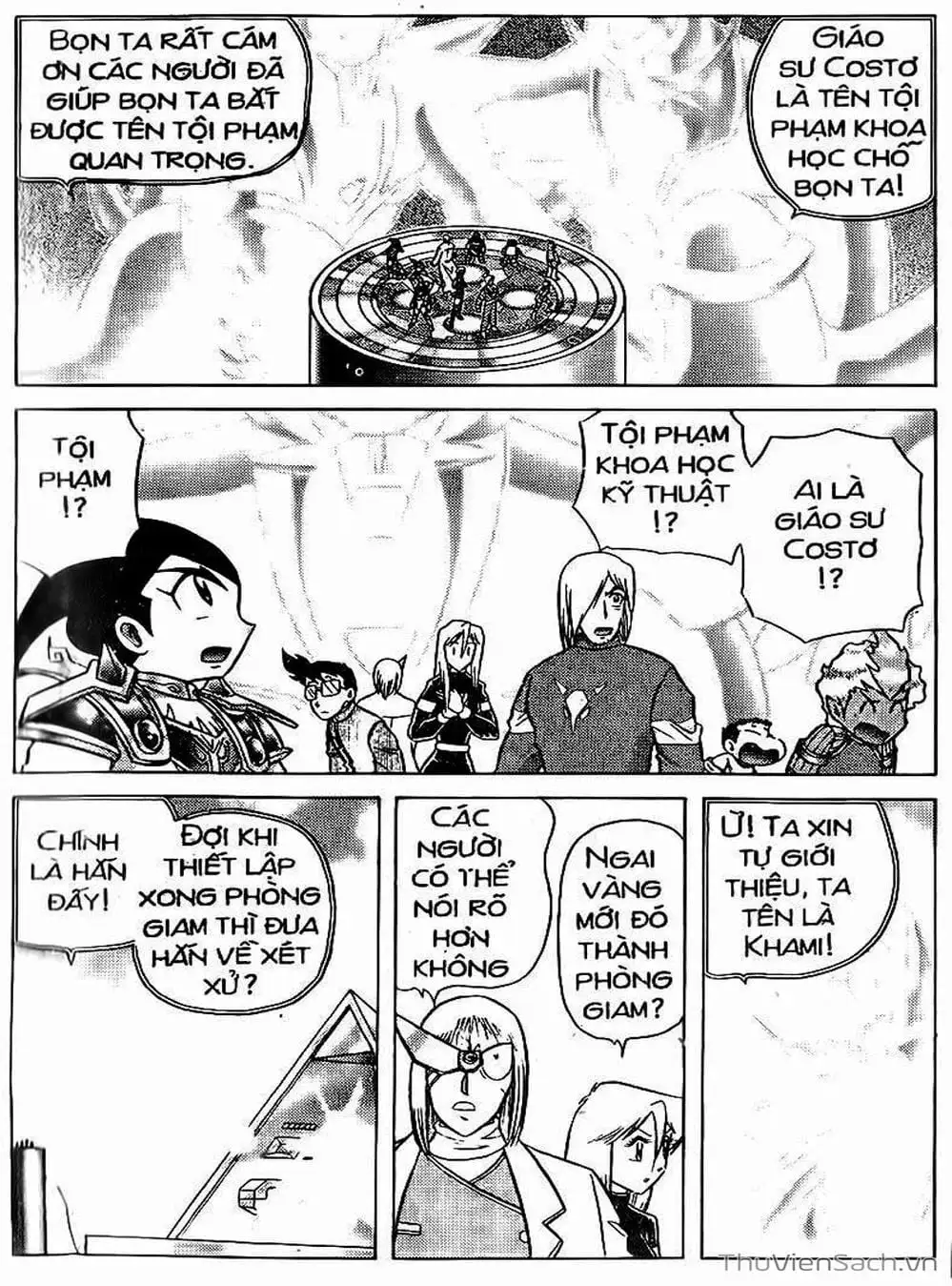 Truyện Tranh Hiệp Sĩ Giấy - Origami Fighter trang 5