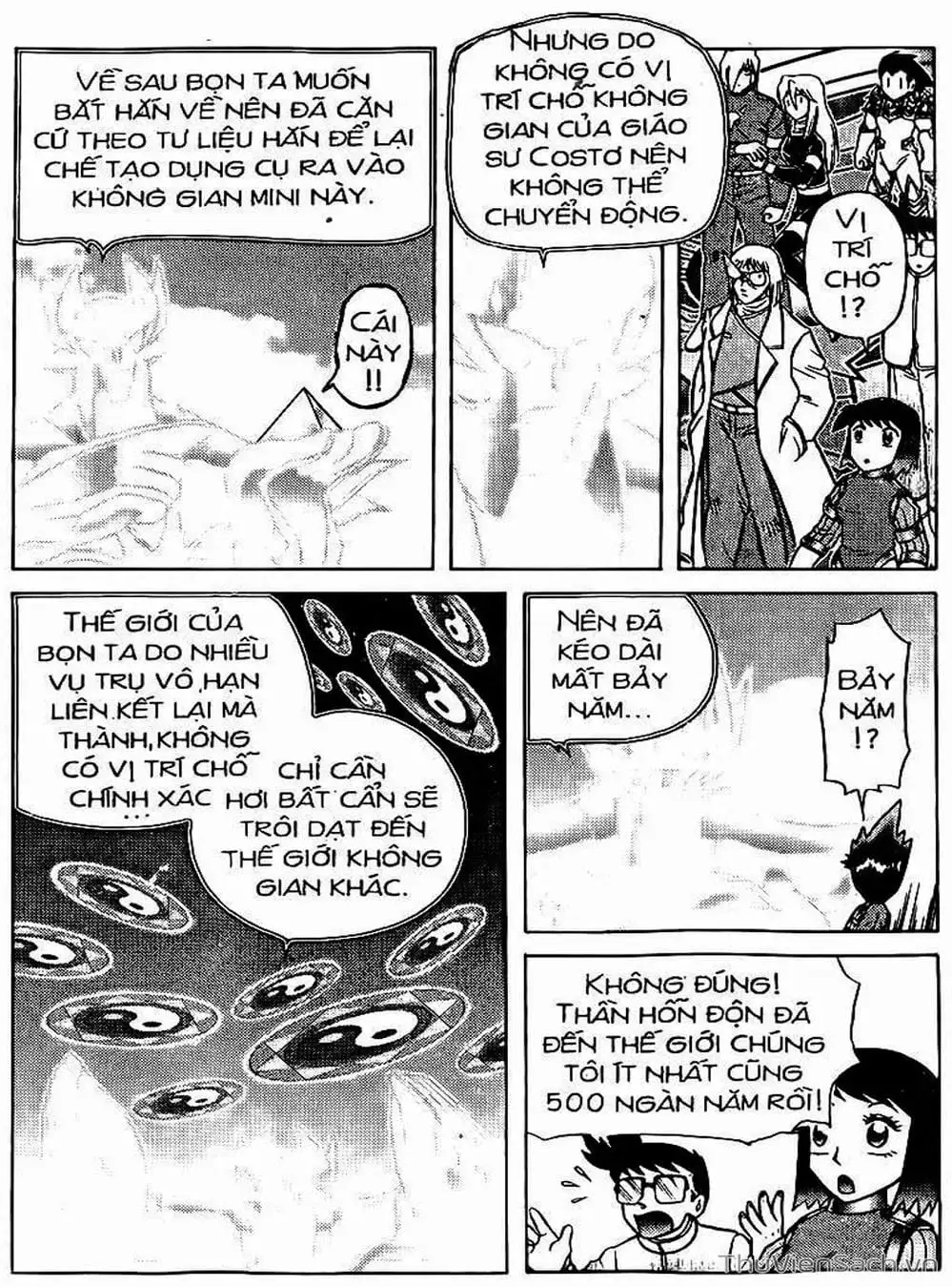 Truyện Tranh Hiệp Sĩ Giấy - Origami Fighter trang 5