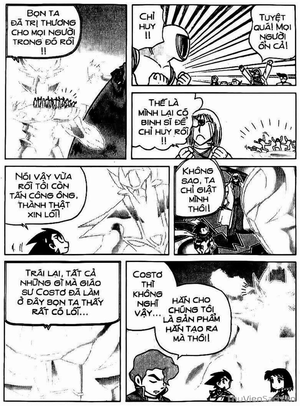 Truyện Tranh Hiệp Sĩ Giấy - Origami Fighter trang 5