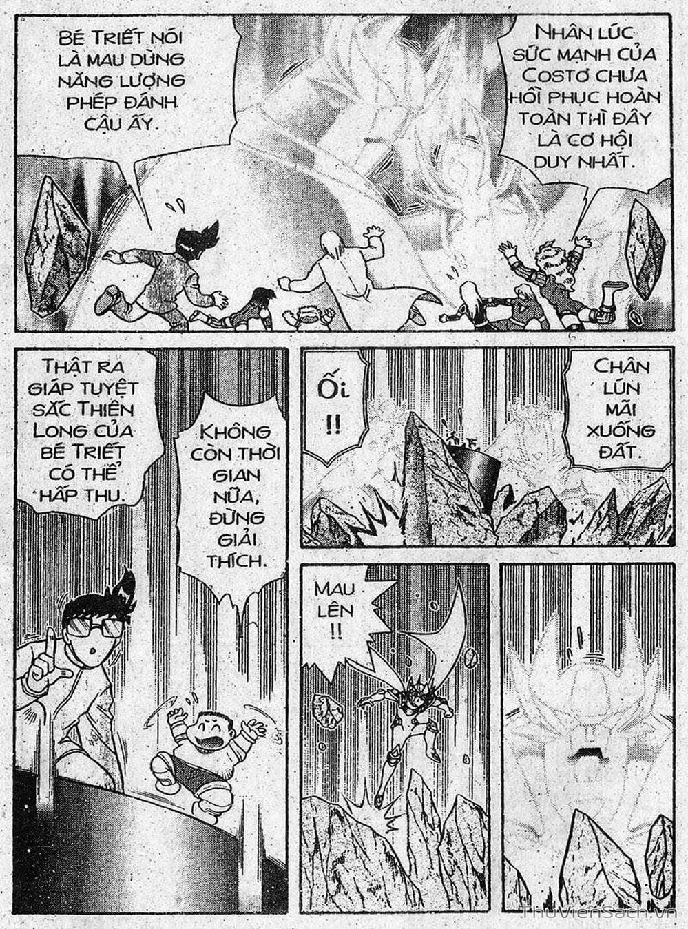 Truyện Tranh Hiệp Sĩ Giấy - Origami Fighter trang 5