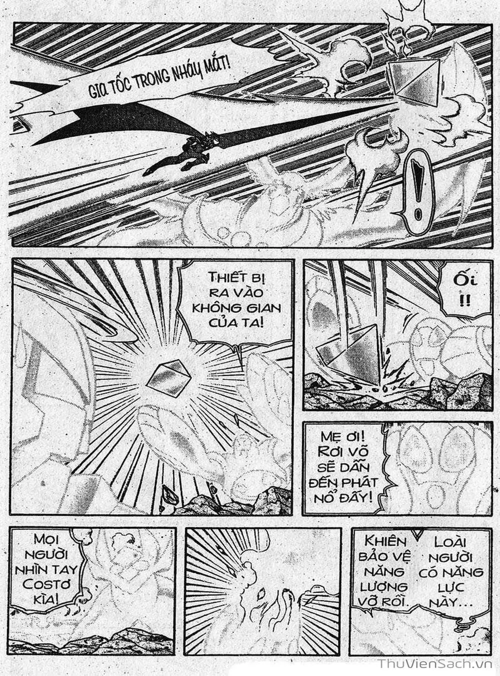 Truyện Tranh Hiệp Sĩ Giấy - Origami Fighter trang 5