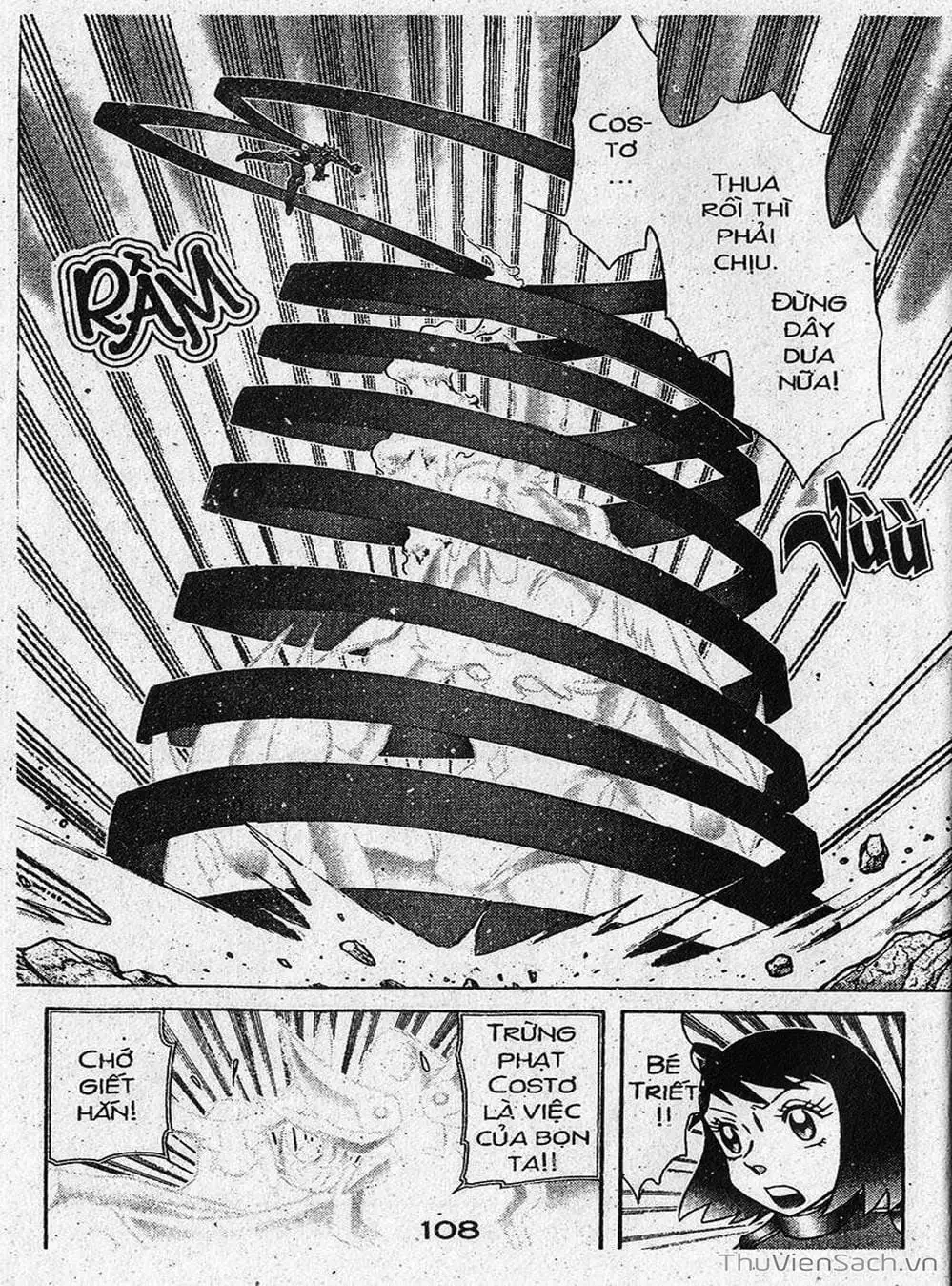 Truyện Tranh Hiệp Sĩ Giấy - Origami Fighter trang 5