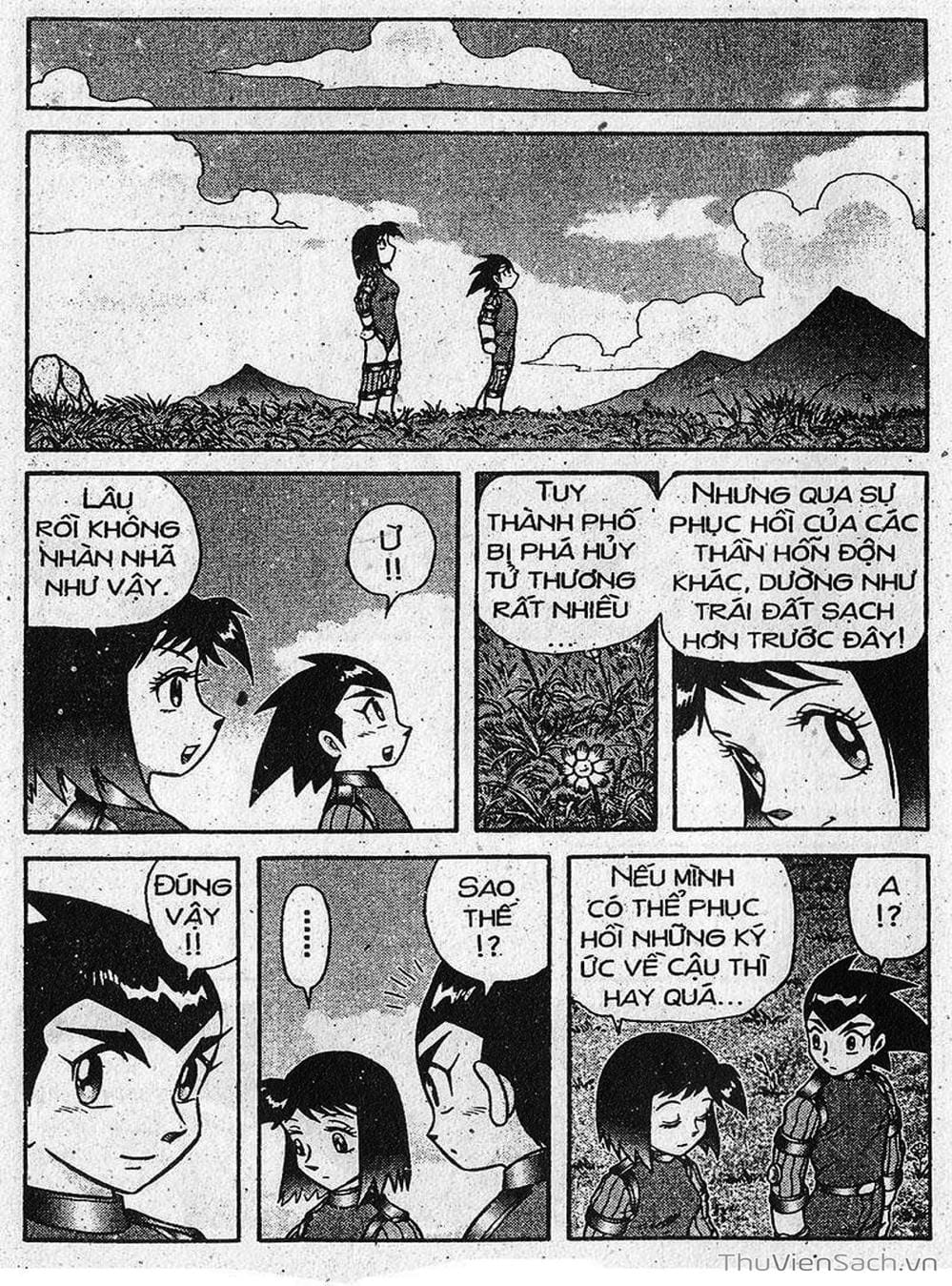 Truyện Tranh Hiệp Sĩ Giấy - Origami Fighter trang 5