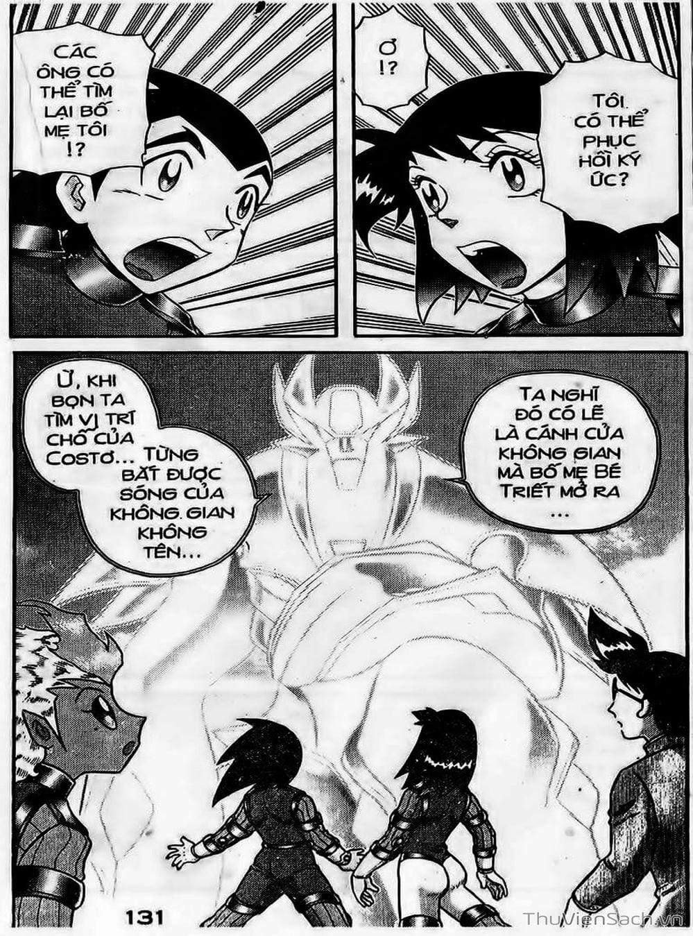 Truyện Tranh Hiệp Sĩ Giấy - Origami Fighter trang 5