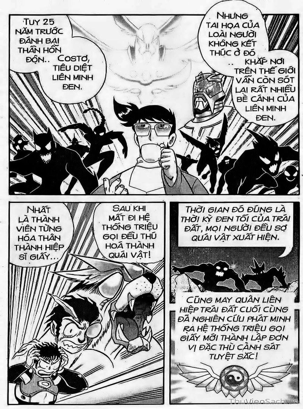 Truyện Tranh Hiệp Sĩ Giấy - Origami Fighter trang 5