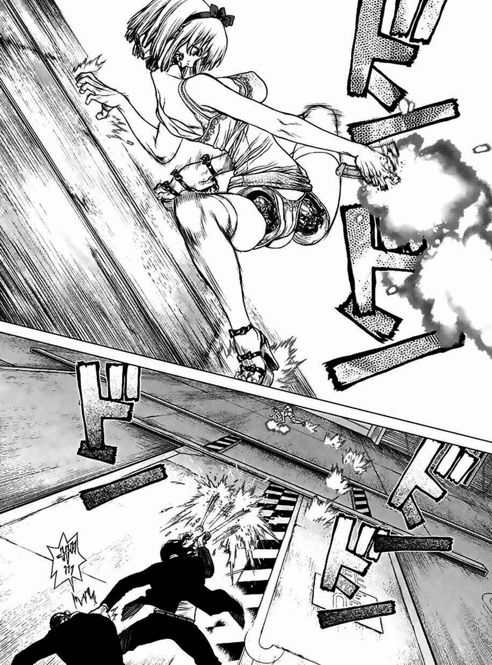 Truyện Tranh Nguyên Bản - Origin trang 7