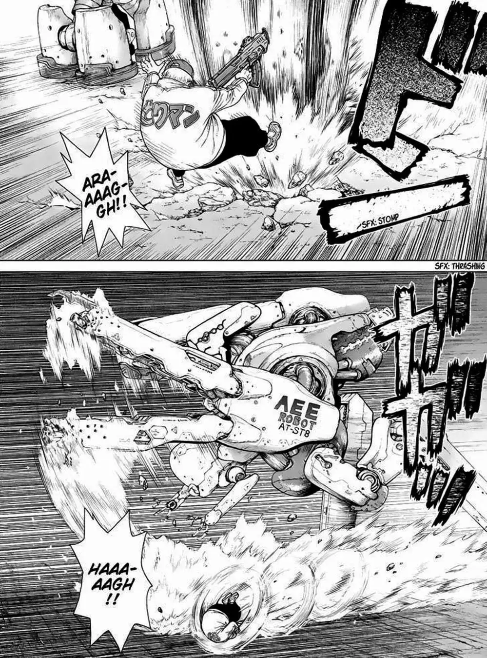 Truyện Tranh Nguyên Bản - Origin trang 7