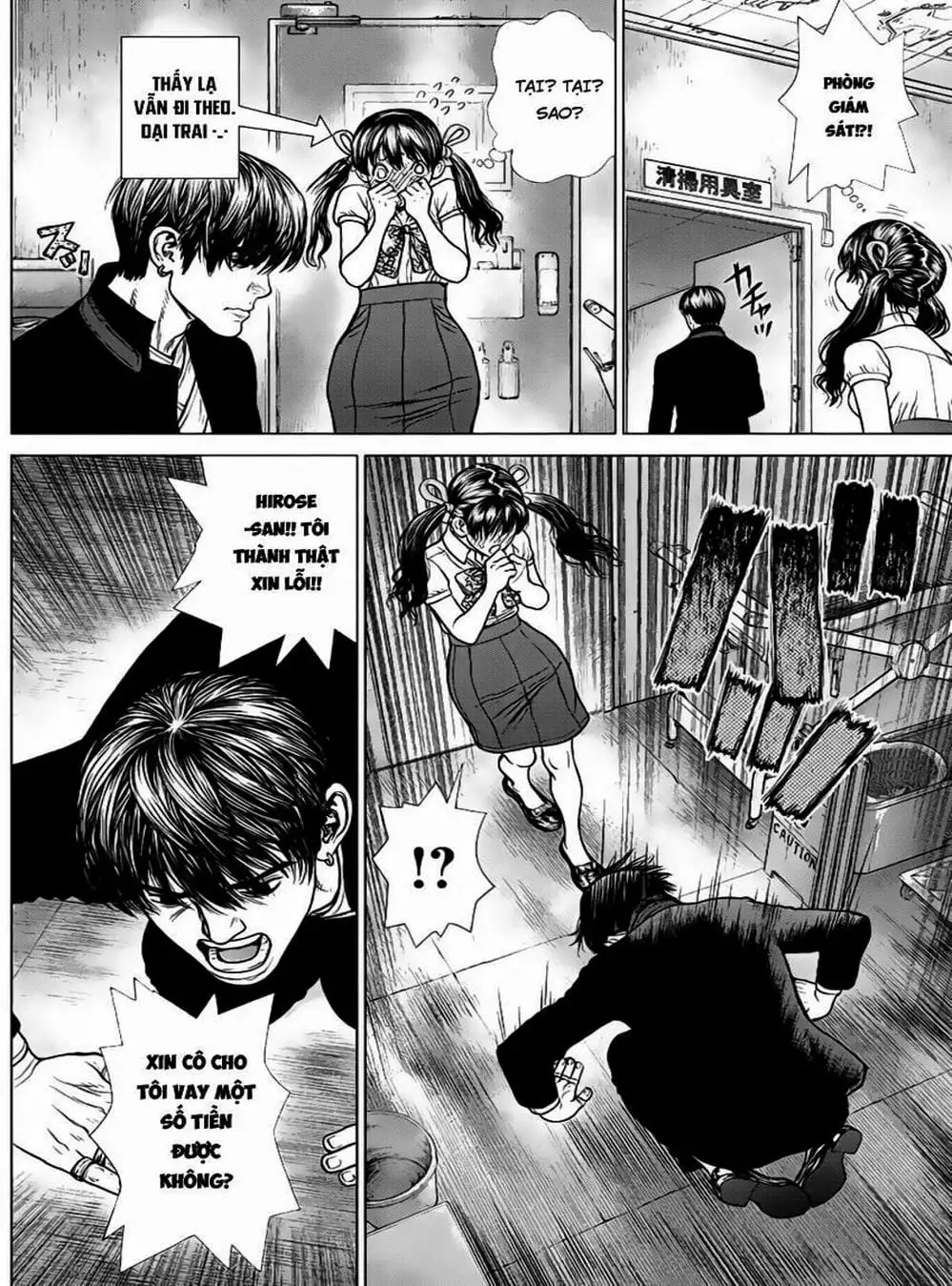 Truyện Tranh Nguyên Bản - Origin trang 7