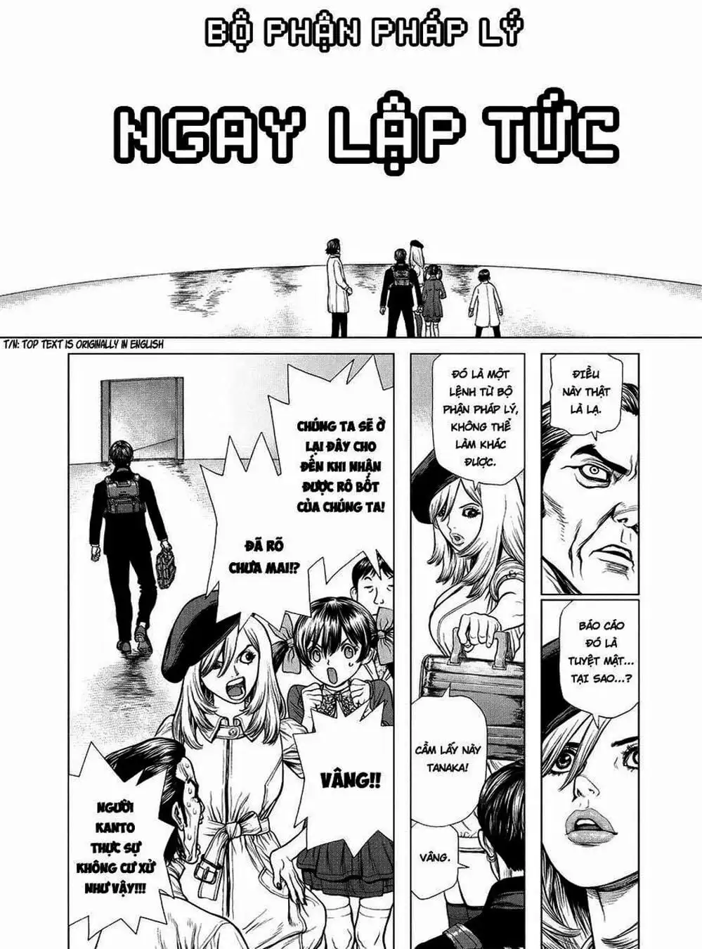 Truyện Tranh Nguyên Bản - Origin trang 7