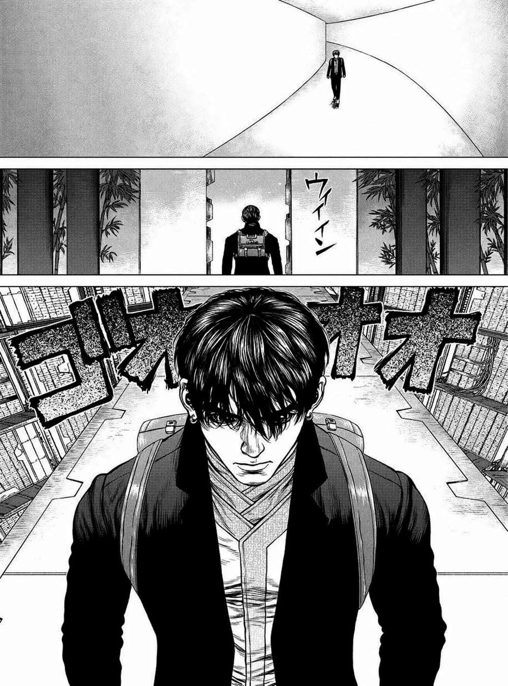 Truyện Tranh Nguyên Bản - Origin trang 7