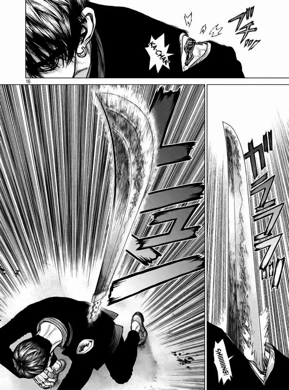 Truyện Tranh Nguyên Bản - Origin trang 7