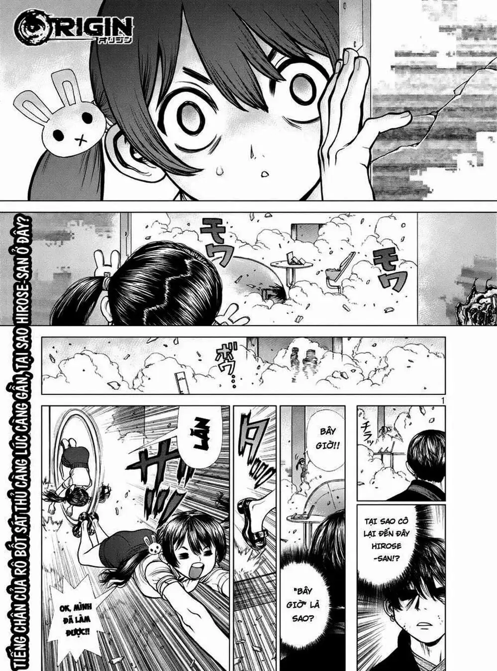 Truyện Tranh Nguyên Bản - Origin trang 7