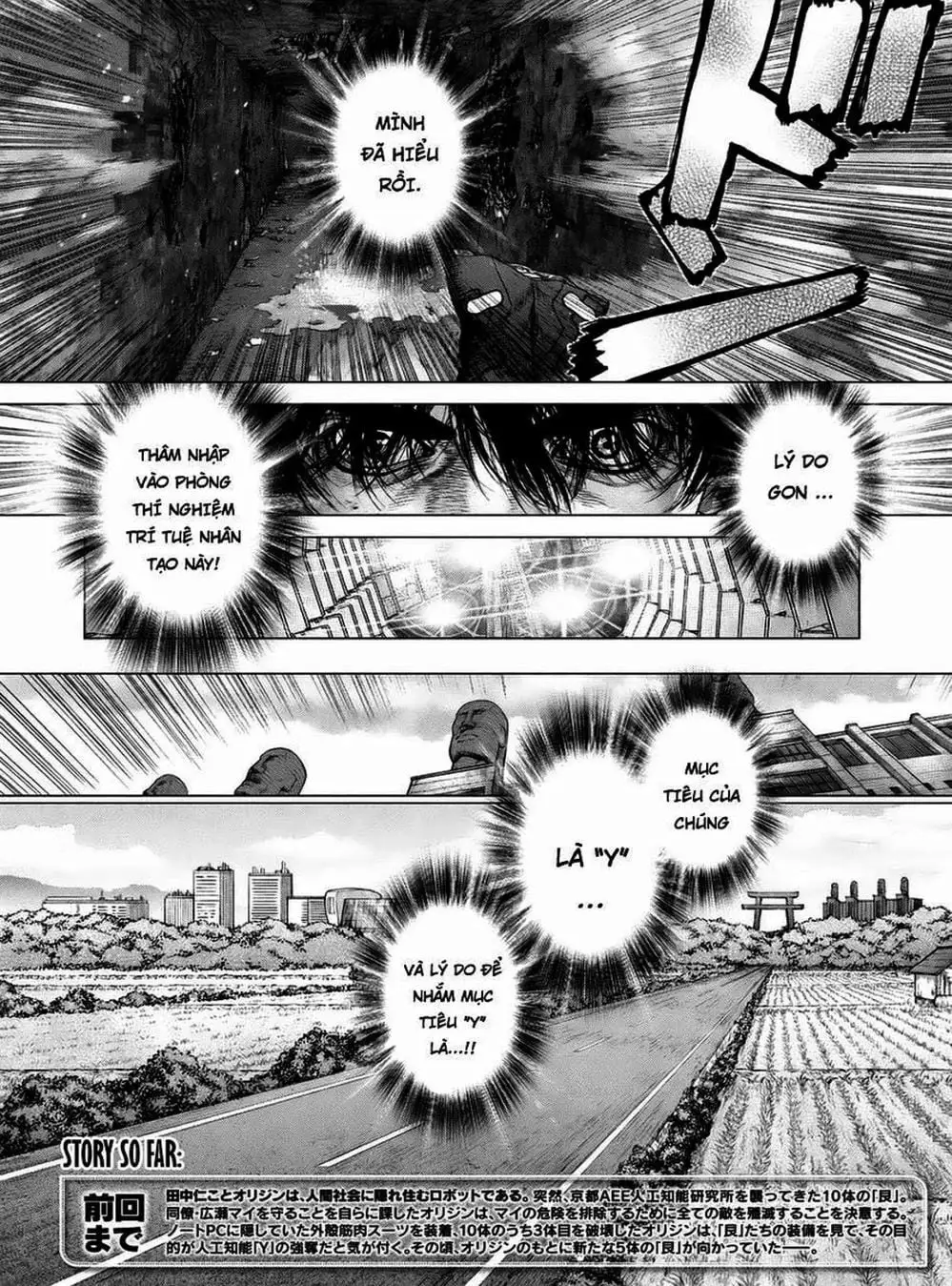 Truyện Tranh Nguyên Bản - Origin trang 7