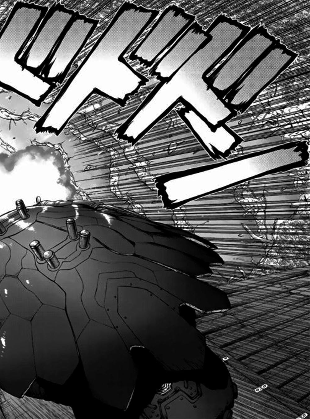 Truyện Tranh Nguyên Bản - Origin trang 7