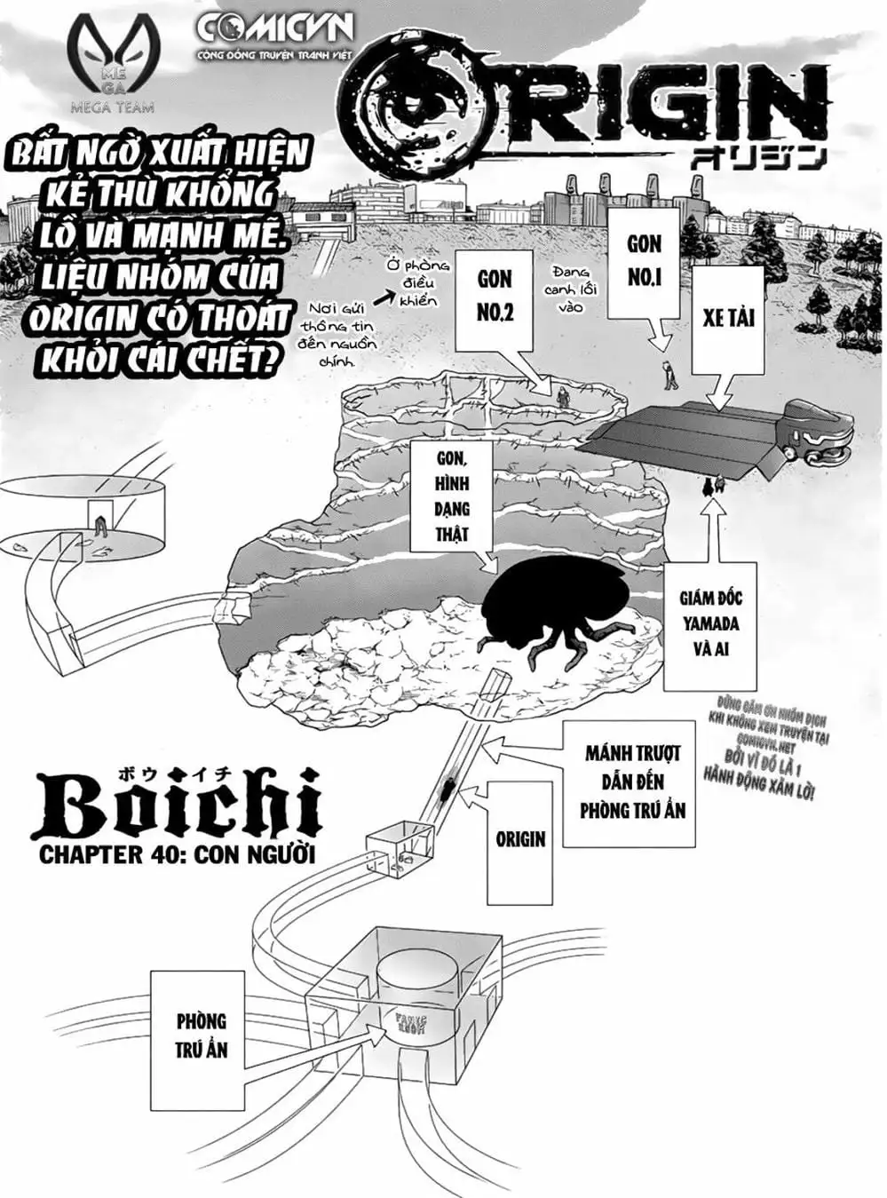 Truyện Tranh Nguyên Bản - Origin trang 7