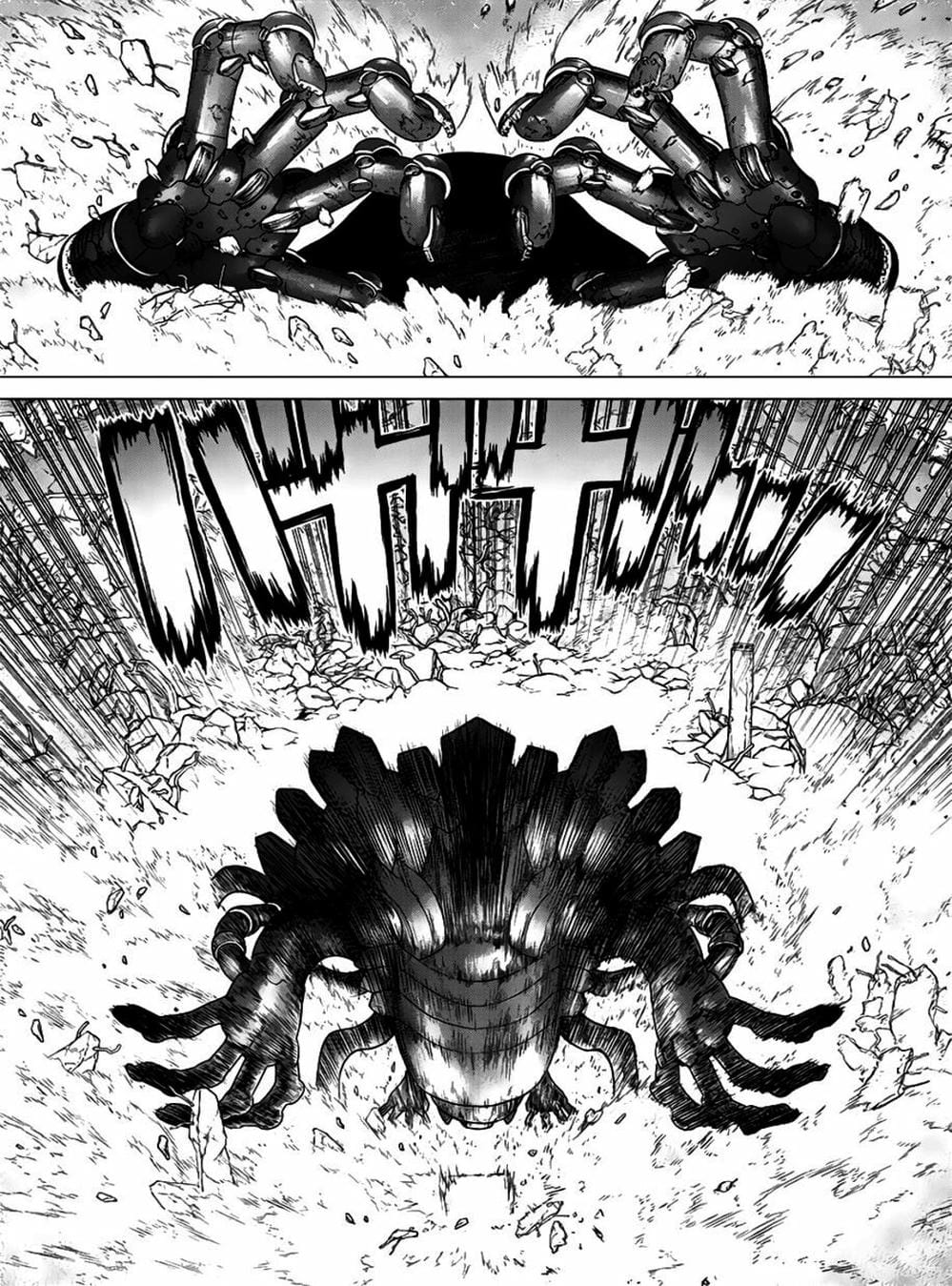 Truyện Tranh Nguyên Bản - Origin trang 7