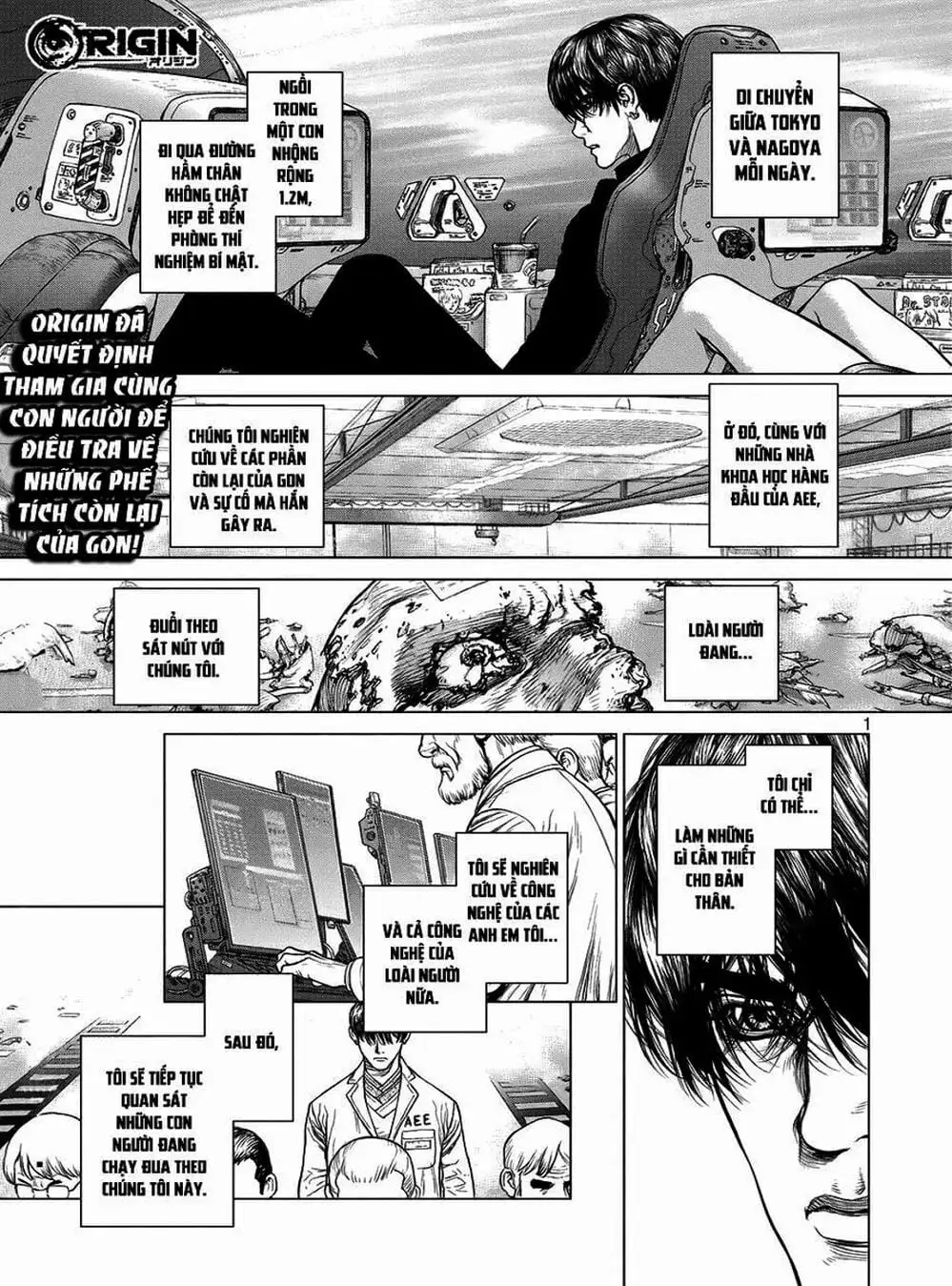Truyện Tranh Nguyên Bản - Origin trang 7