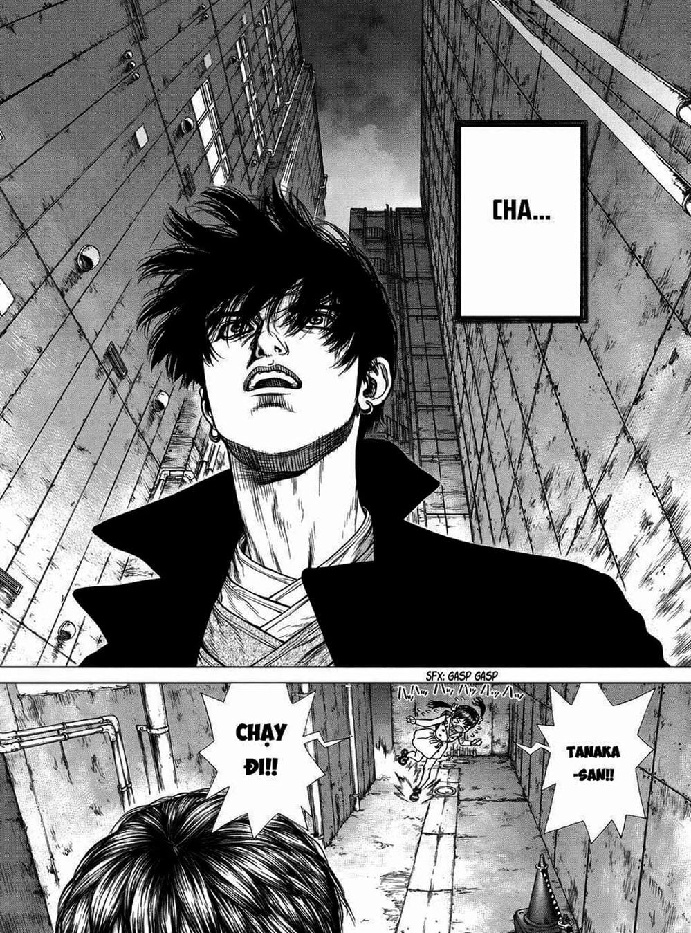 Truyện Tranh Nguyên Bản - Origin trang 7