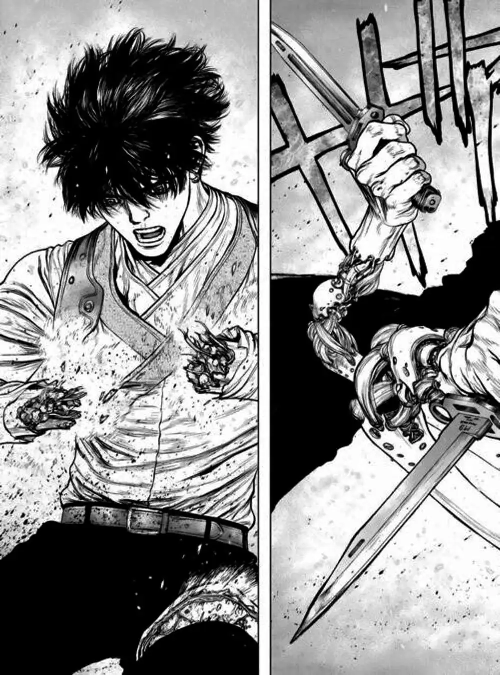 Truyện Tranh Nguyên Bản - Origin trang 7