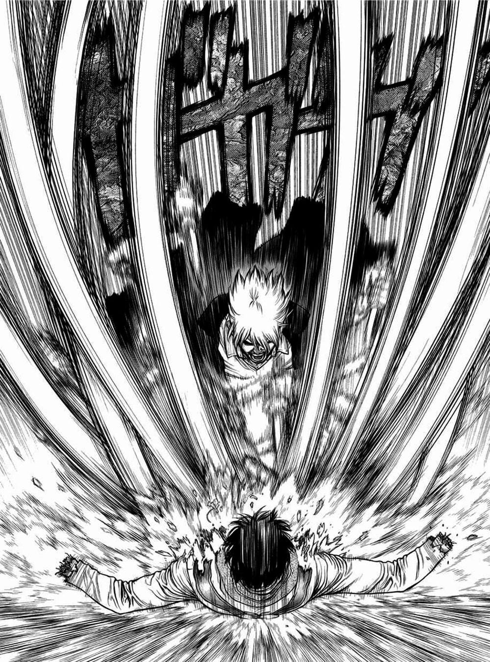 Truyện Tranh Nguyên Bản - Origin trang 7