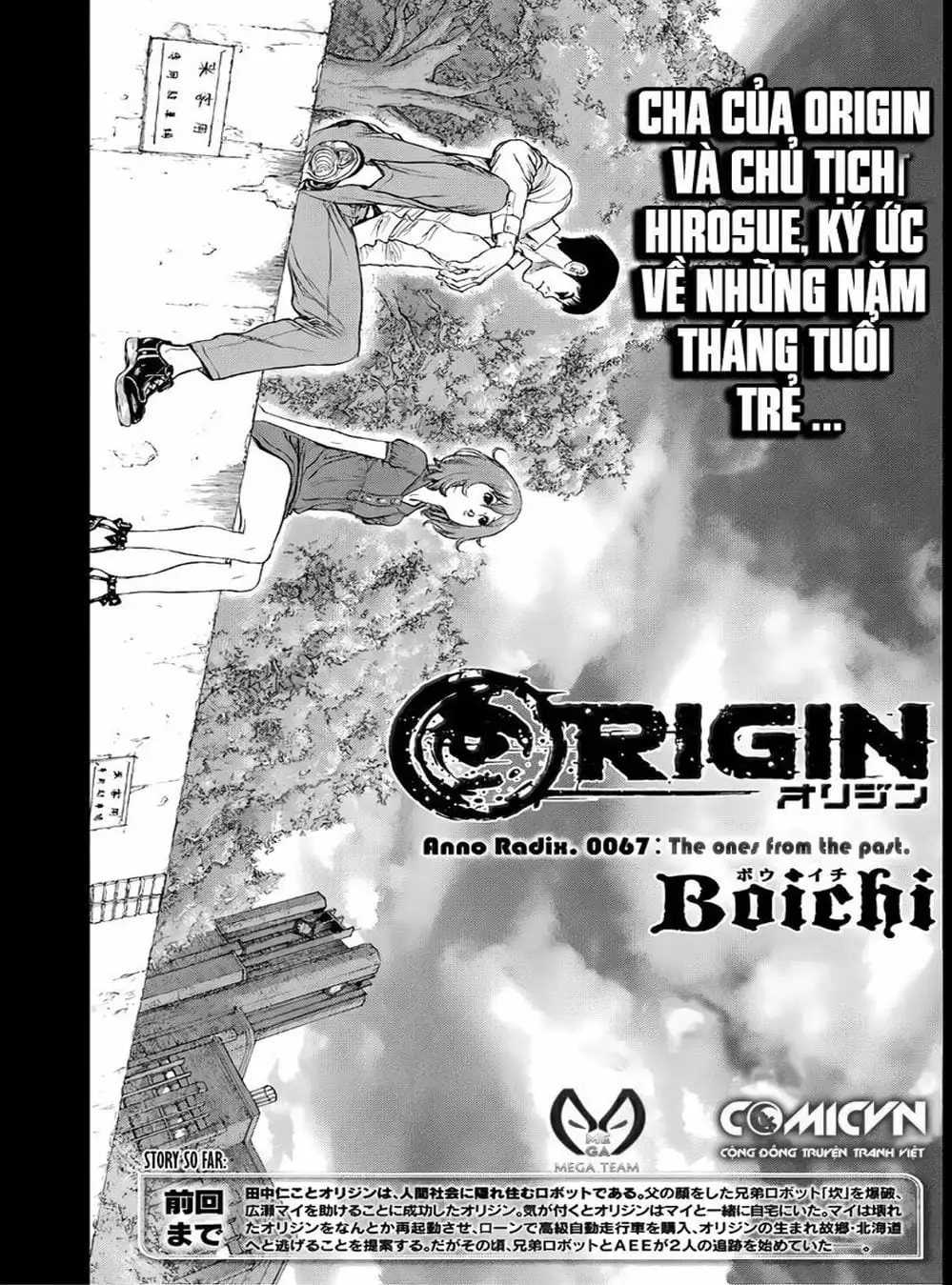 Truyện Tranh Nguyên Bản - Origin trang 7