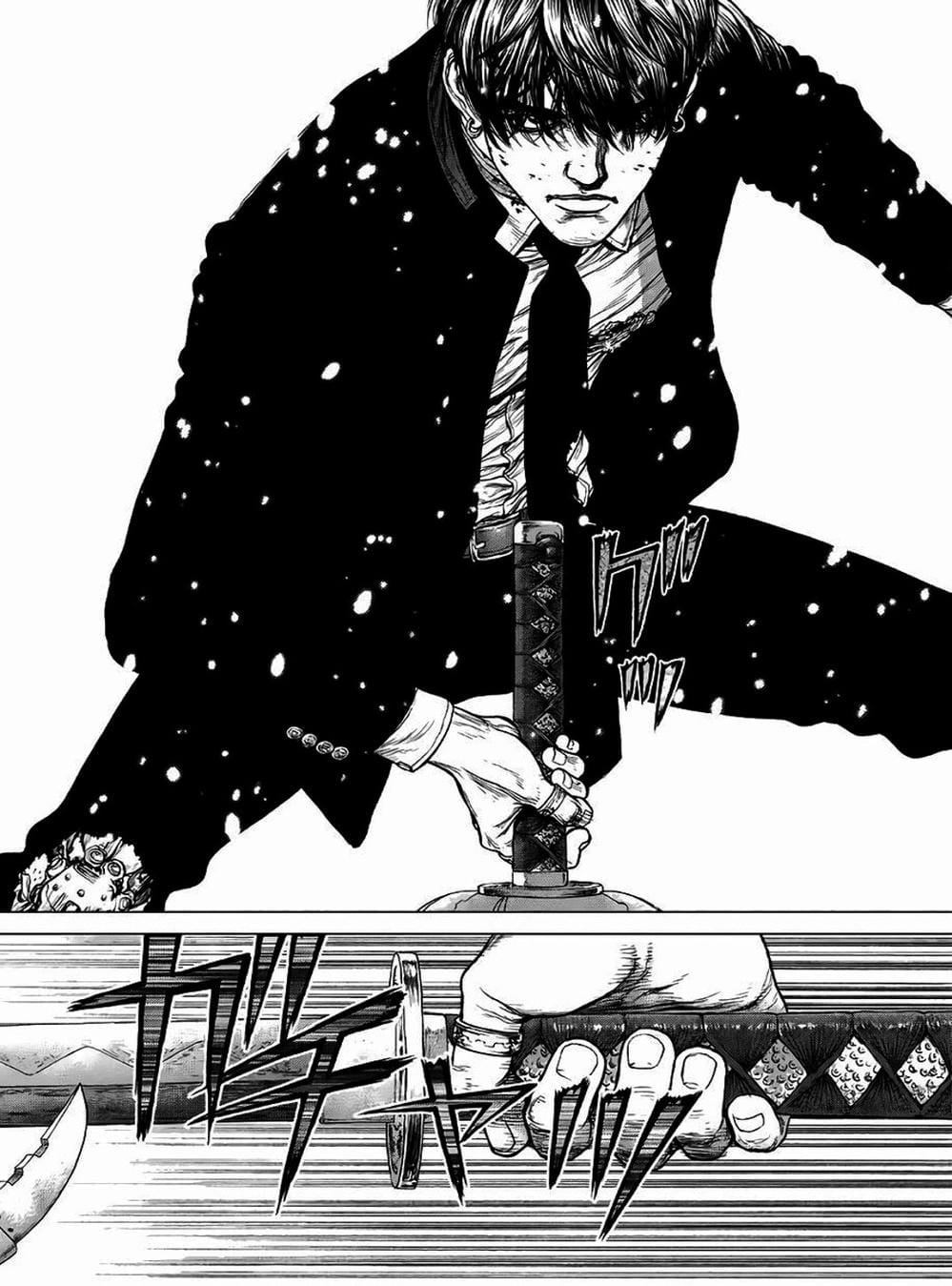 Truyện Tranh Nguyên Bản - Origin trang 7