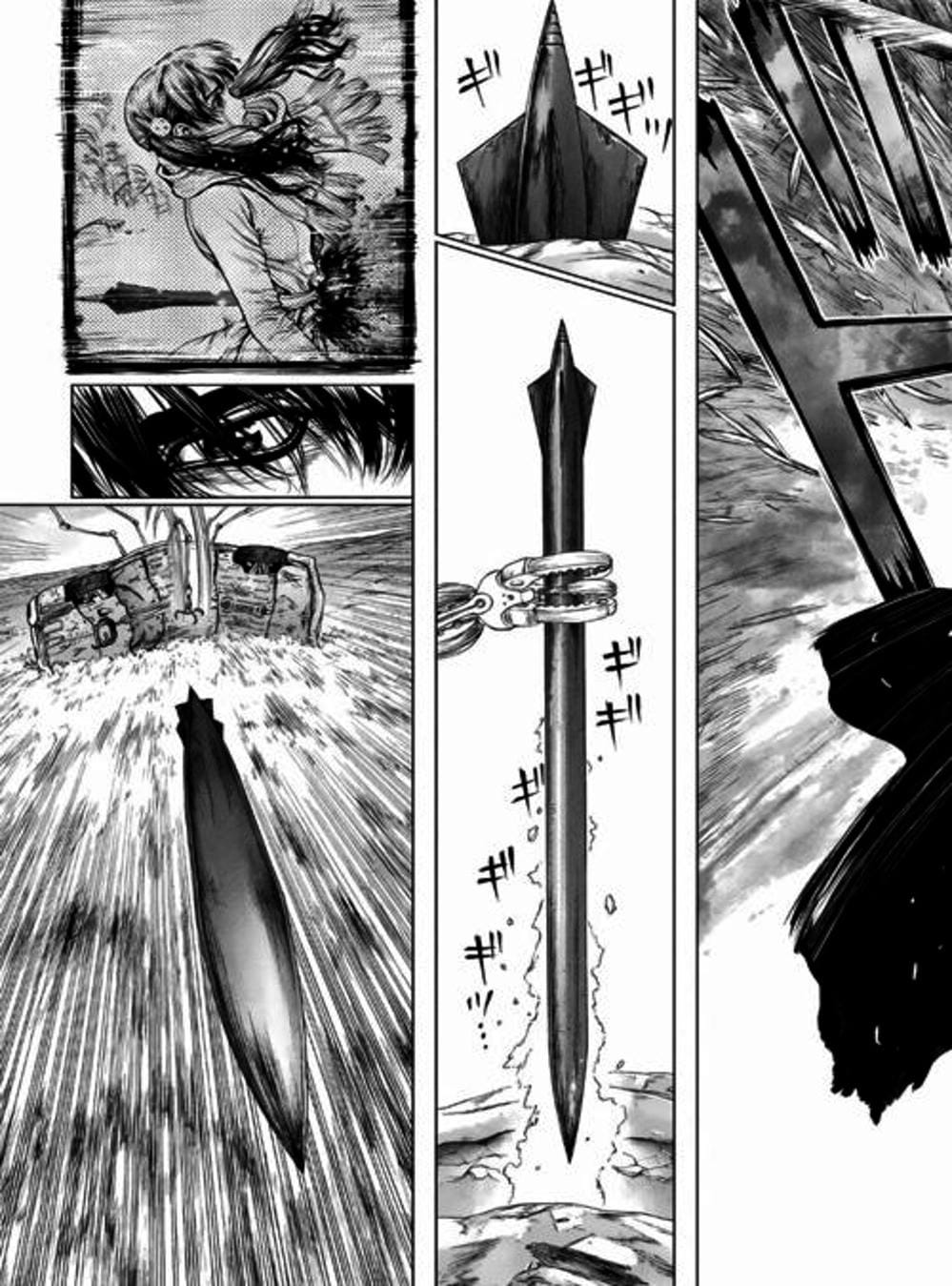 Truyện Tranh Nguyên Bản - Origin trang 7