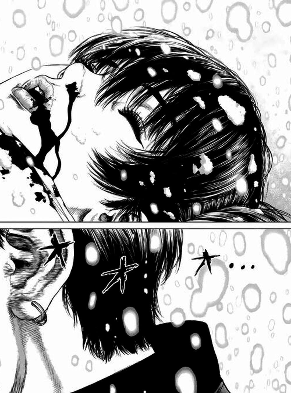 Truyện Tranh Nguyên Bản - Origin trang 7