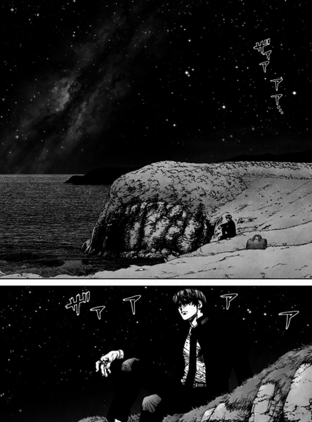 Truyện Tranh Nguyên Bản - Origin trang 7