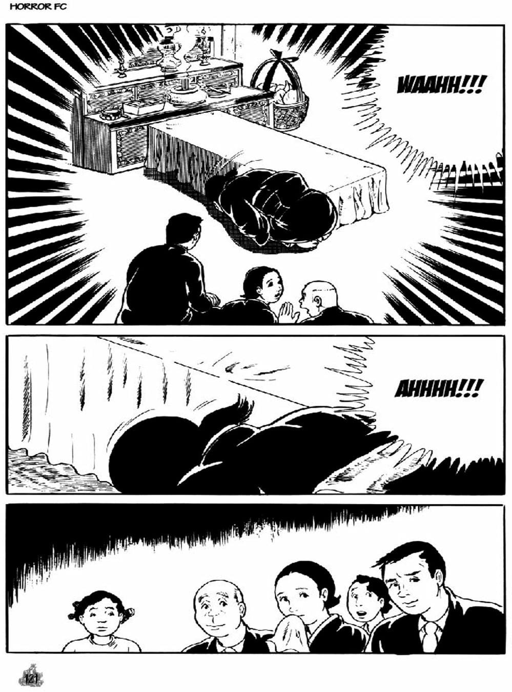 Truyện Tranh Cô Gái Bất Diệt - Orochi trang 5