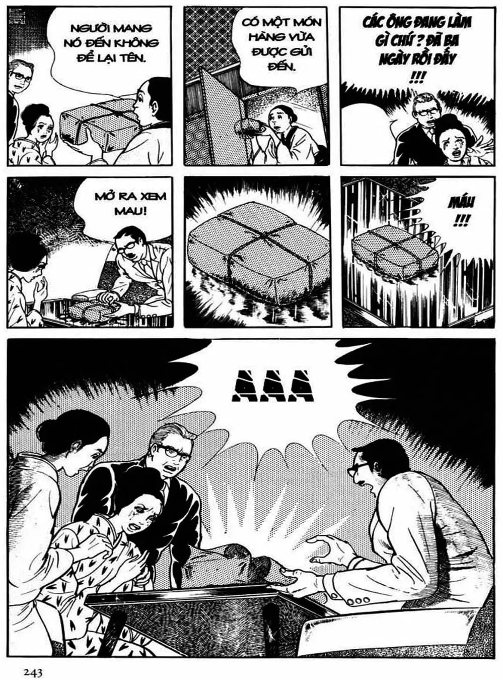 Truyện Tranh Cô Gái Bất Diệt - Orochi trang 5