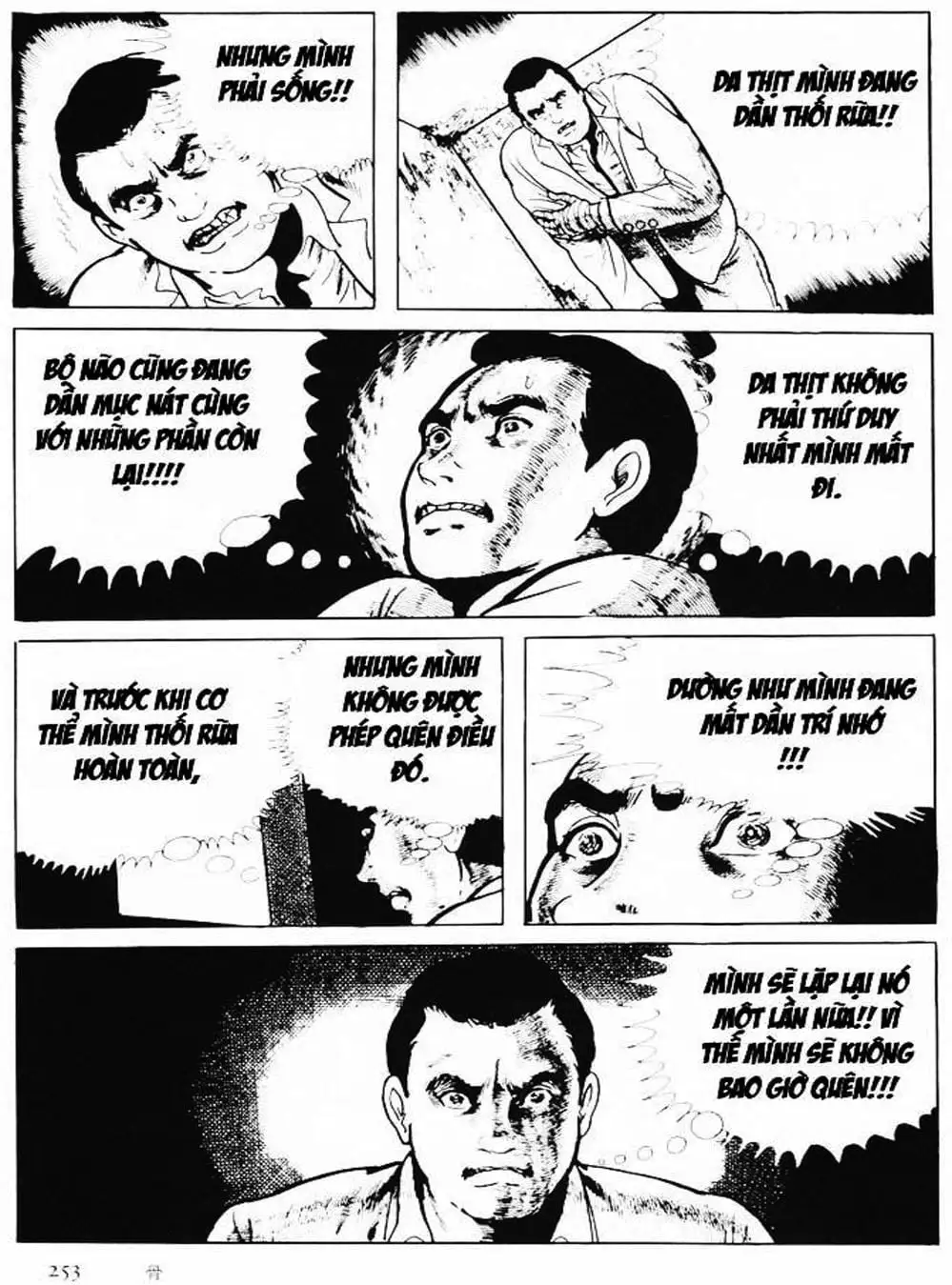 Truyện Tranh Cô Gái Bất Diệt - Orochi trang 5