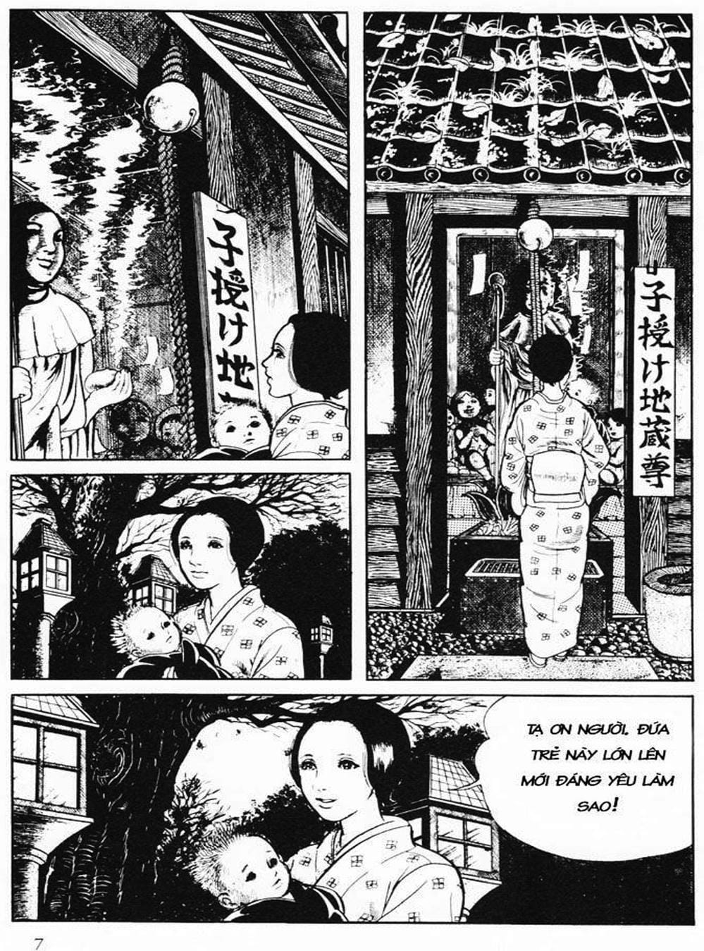 Truyện Tranh Cô Gái Bất Diệt - Orochi trang 5