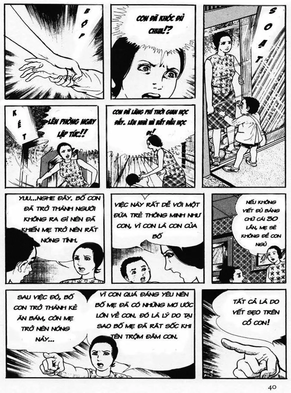 Truyện Tranh Cô Gái Bất Diệt - Orochi trang 5