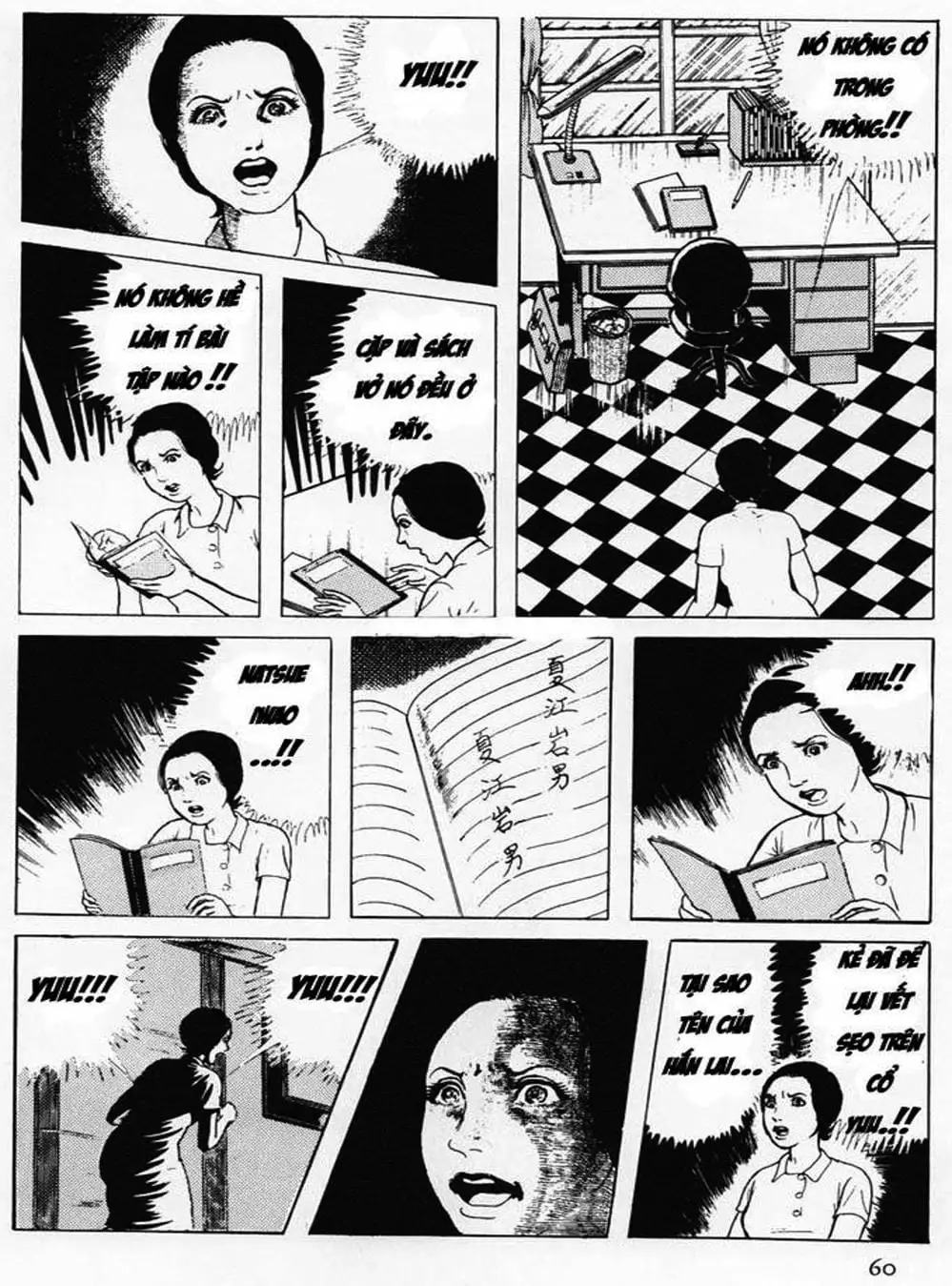 Truyện Tranh Cô Gái Bất Diệt - Orochi trang 5