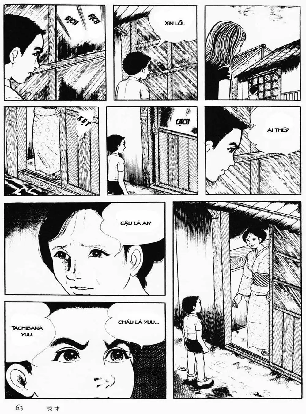 Truyện Tranh Cô Gái Bất Diệt - Orochi trang 5