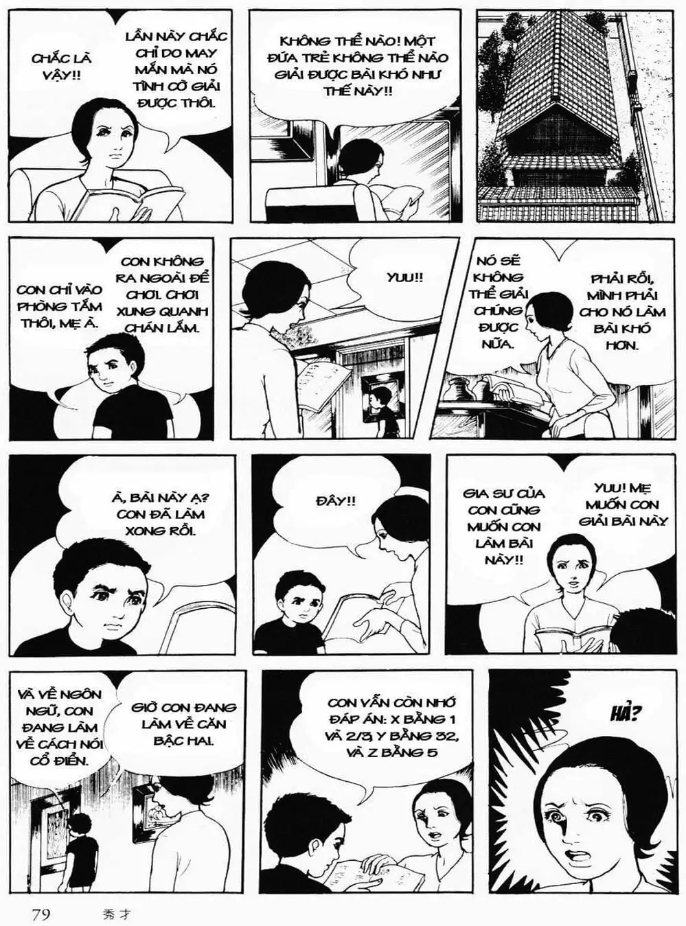 Truyện Tranh Cô Gái Bất Diệt - Orochi trang 5